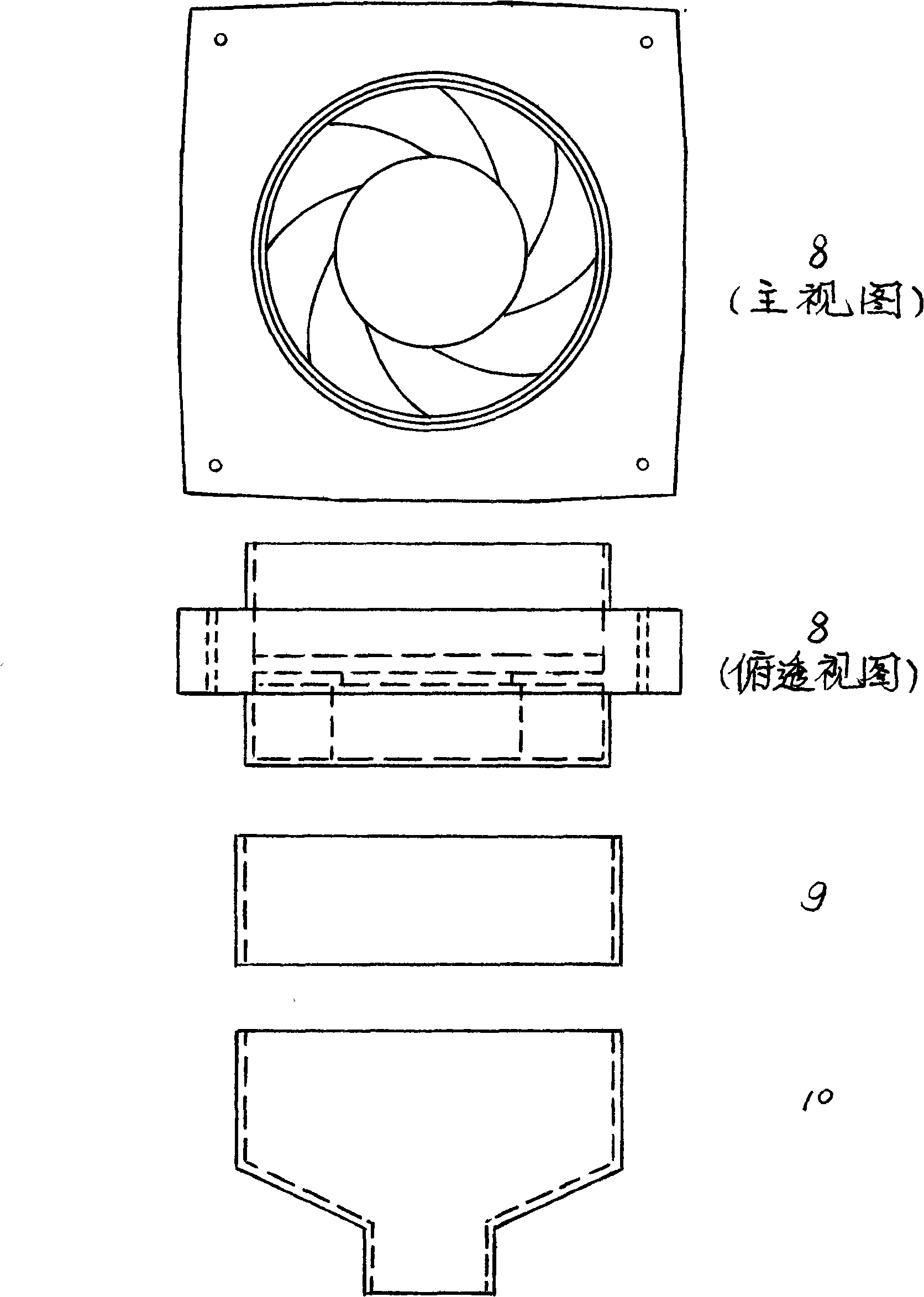 Odor-removing environmental protection toilet seat