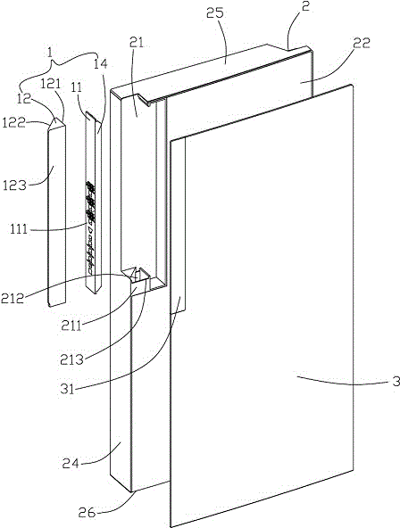 Display device and door body and household electrical appliance provided with same