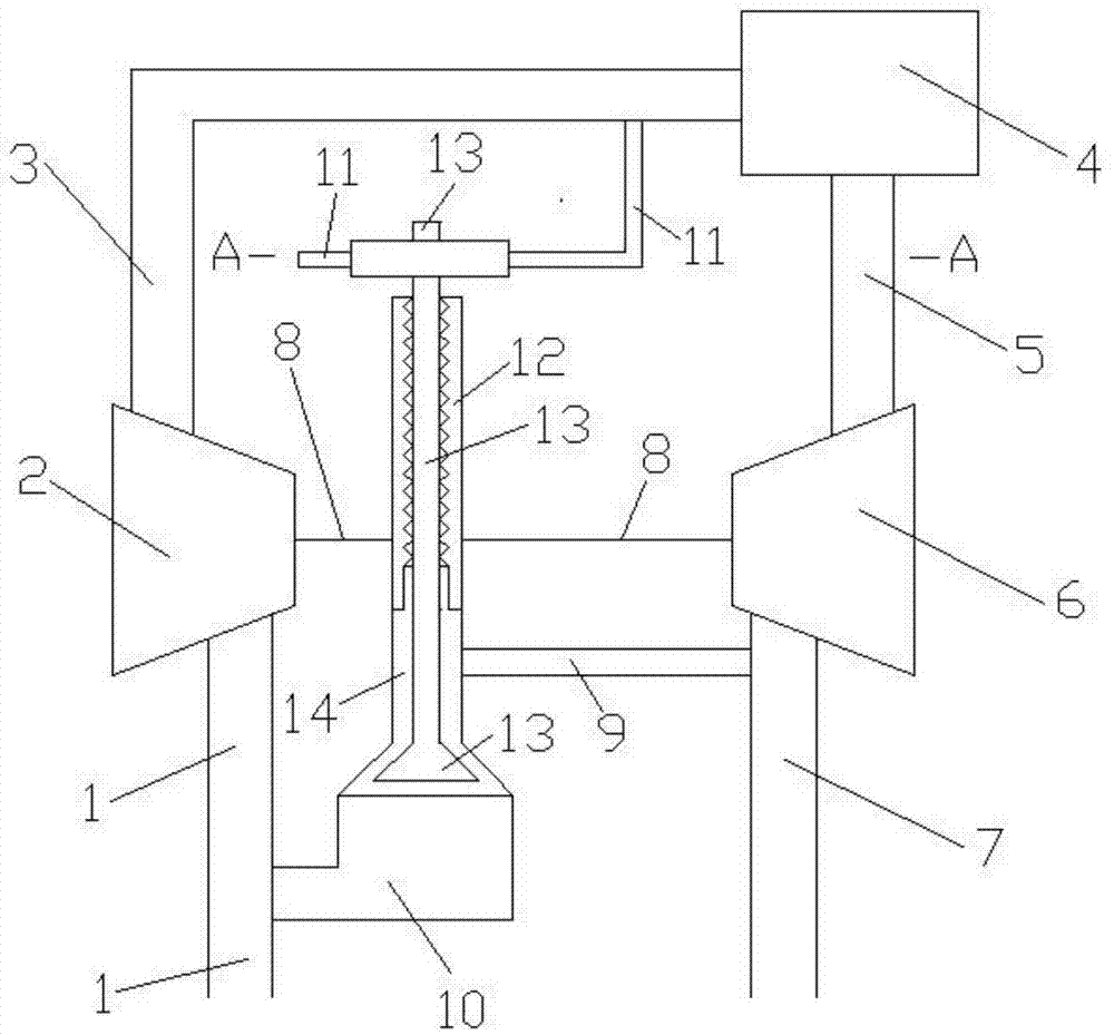 Flow control system with area-adjustable throat part