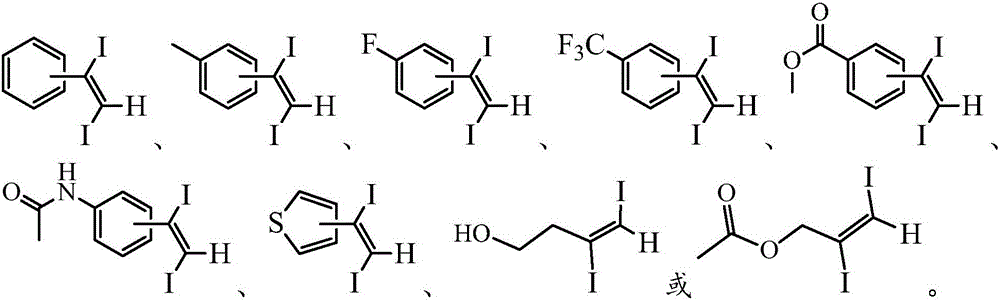 Method for synthesizing 1, 2-diiodo-olefin compound in high-selectivity manner