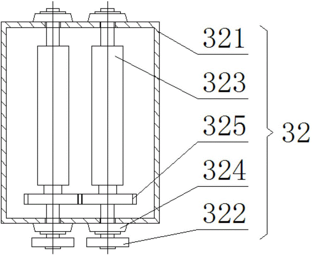 Tea vibration dryer