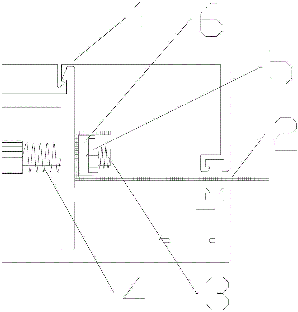 A kind of net window and its manufacturing process