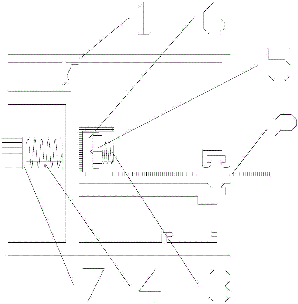 A kind of net window and its manufacturing process