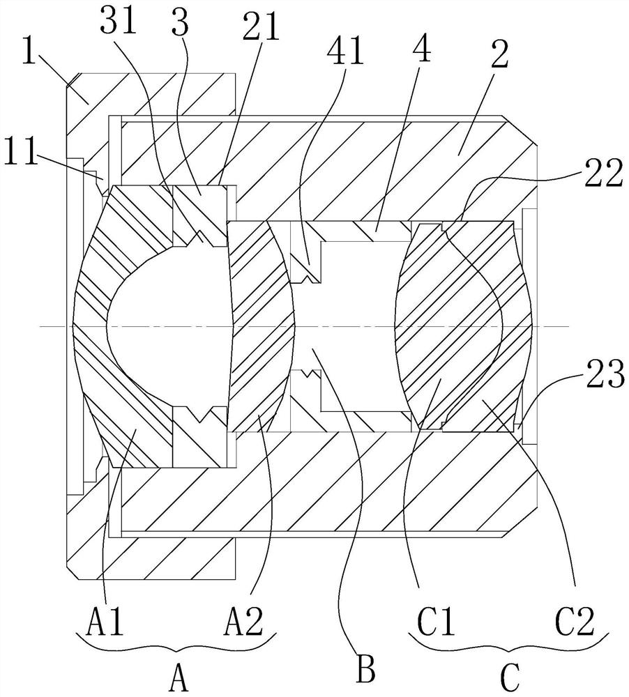 Wide-angle distortionless lens based on aspheric surface