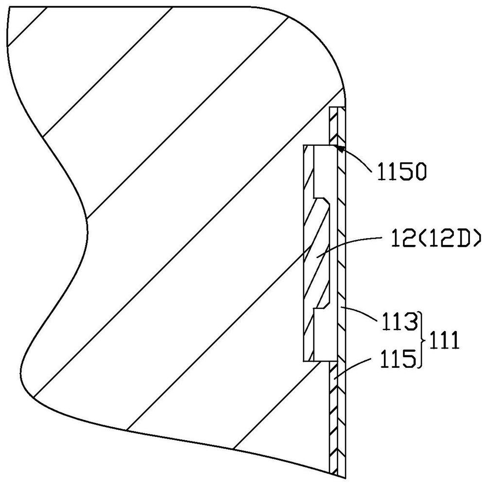 Panoramic photographing device and photographing method of panoramic image