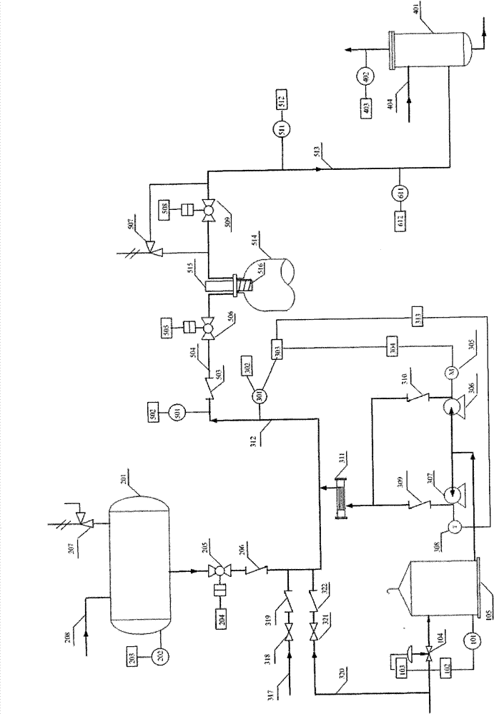 Mixed atomizer cooling protection system for entrained-flow reactor