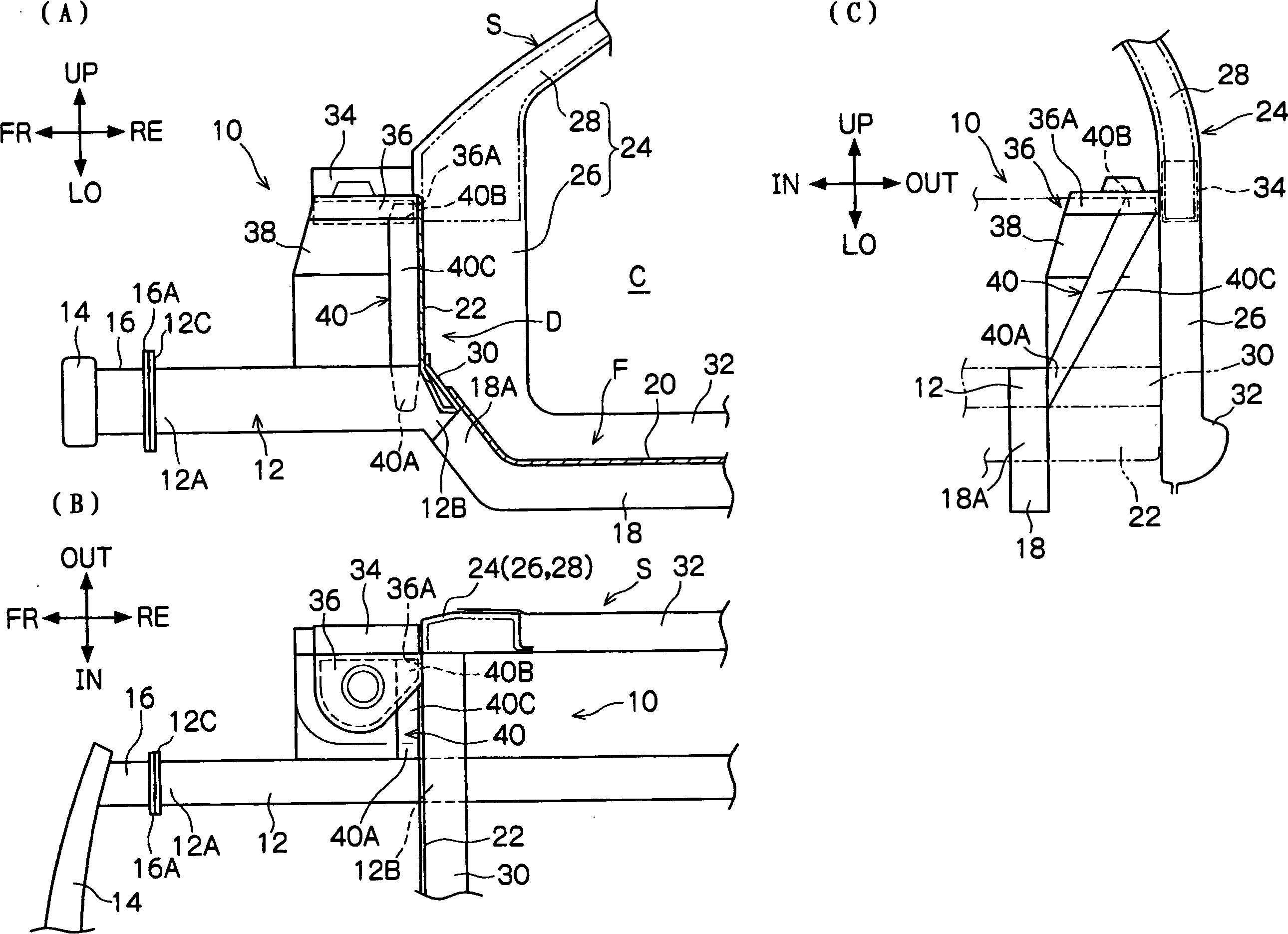 Vehicle body foreside structure