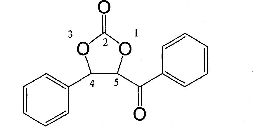 Cyclic carbonate compound and synthesis method thereof