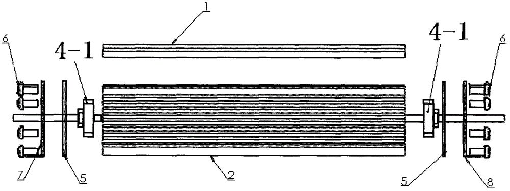 Waterproof electrical-appliance shell