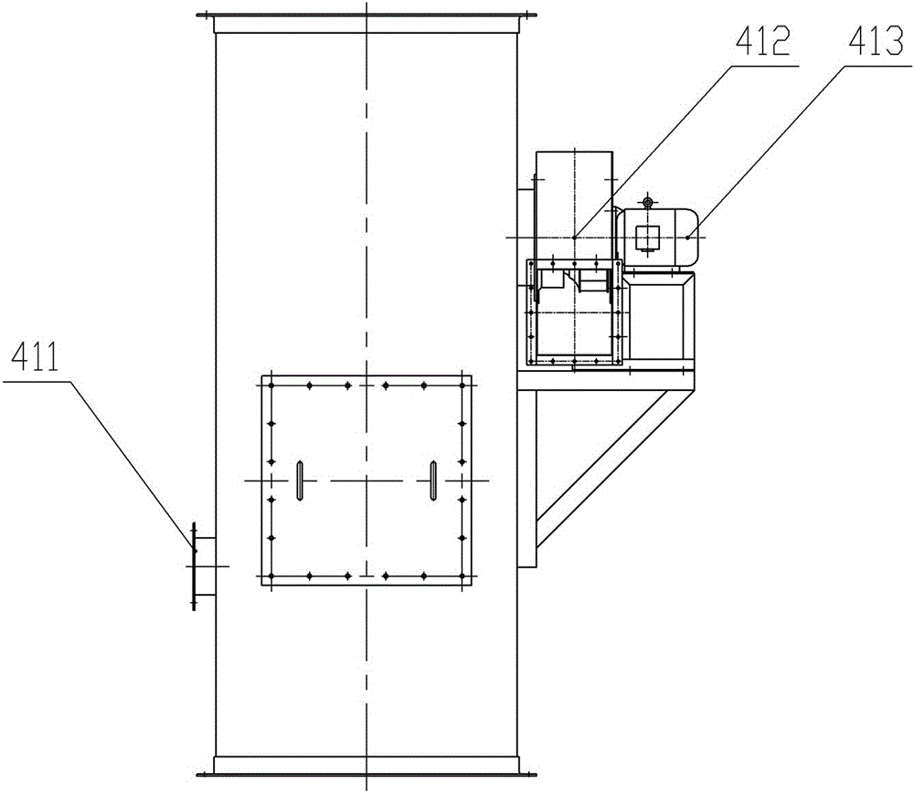 Belt conveyor drop point combined dust suppression and dust removal device