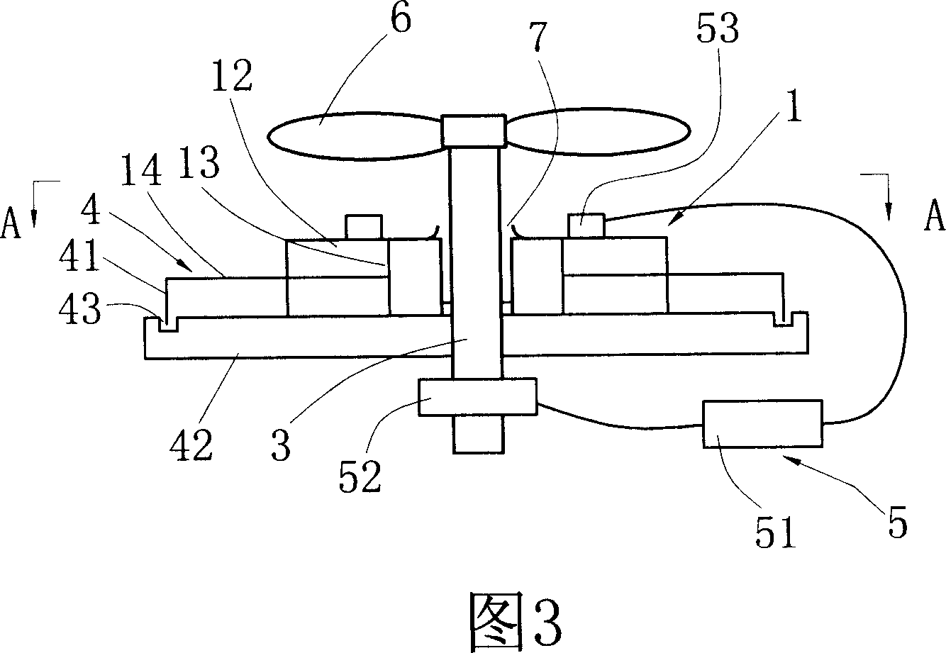 Vehicle engine