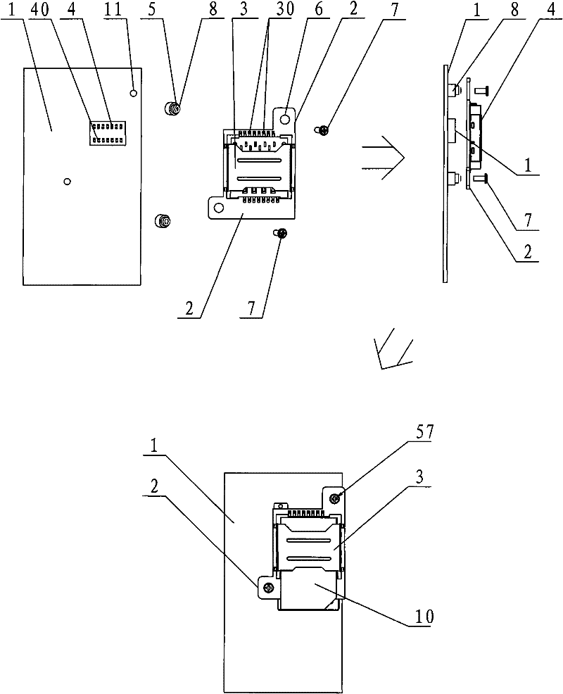 Circuit board with cassette and mobile terminal