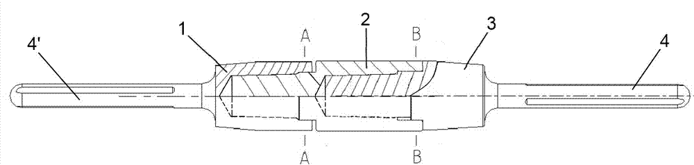 Segmental prosthesis for human body long bone diaphysis position