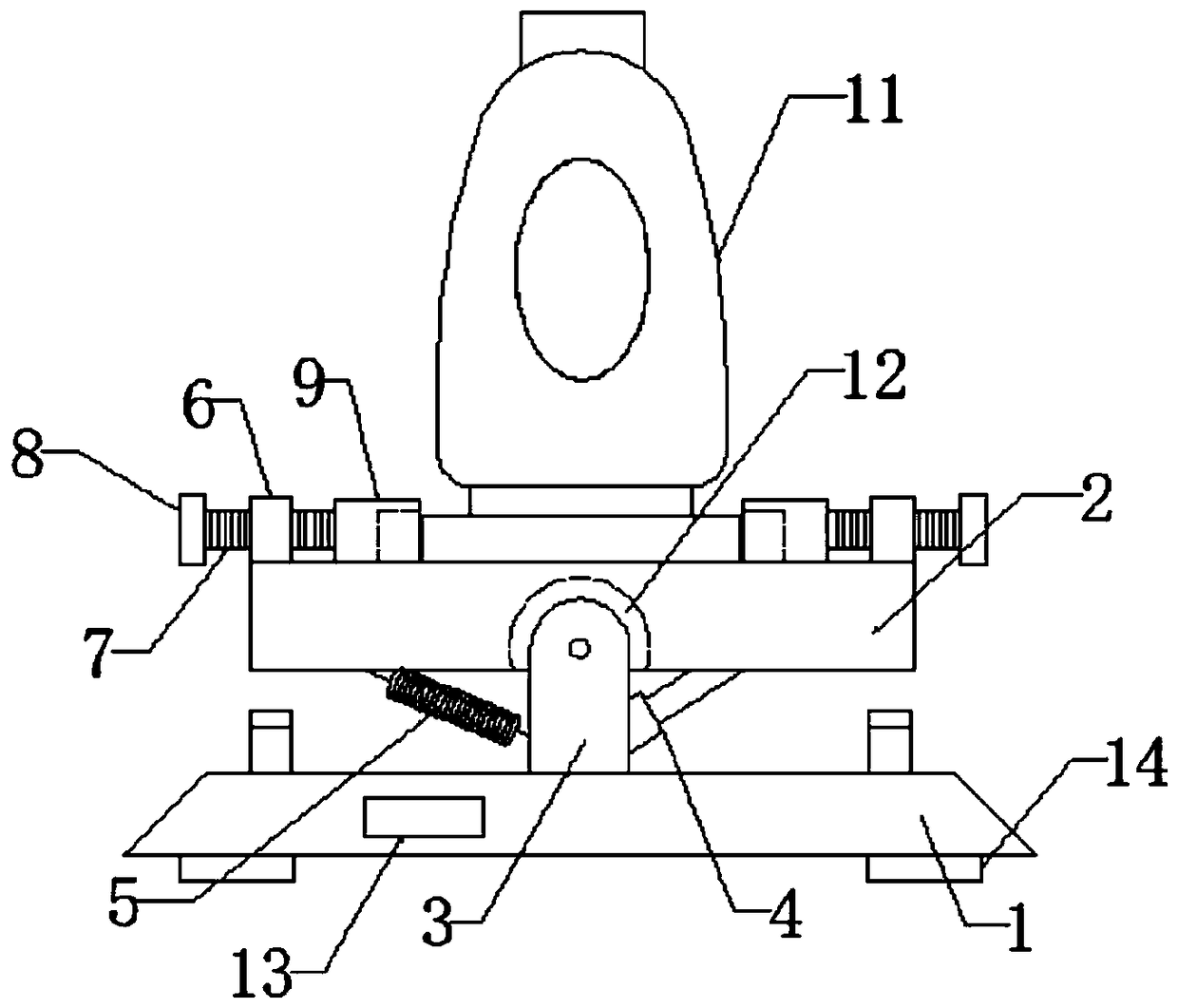 Novel office atomizer