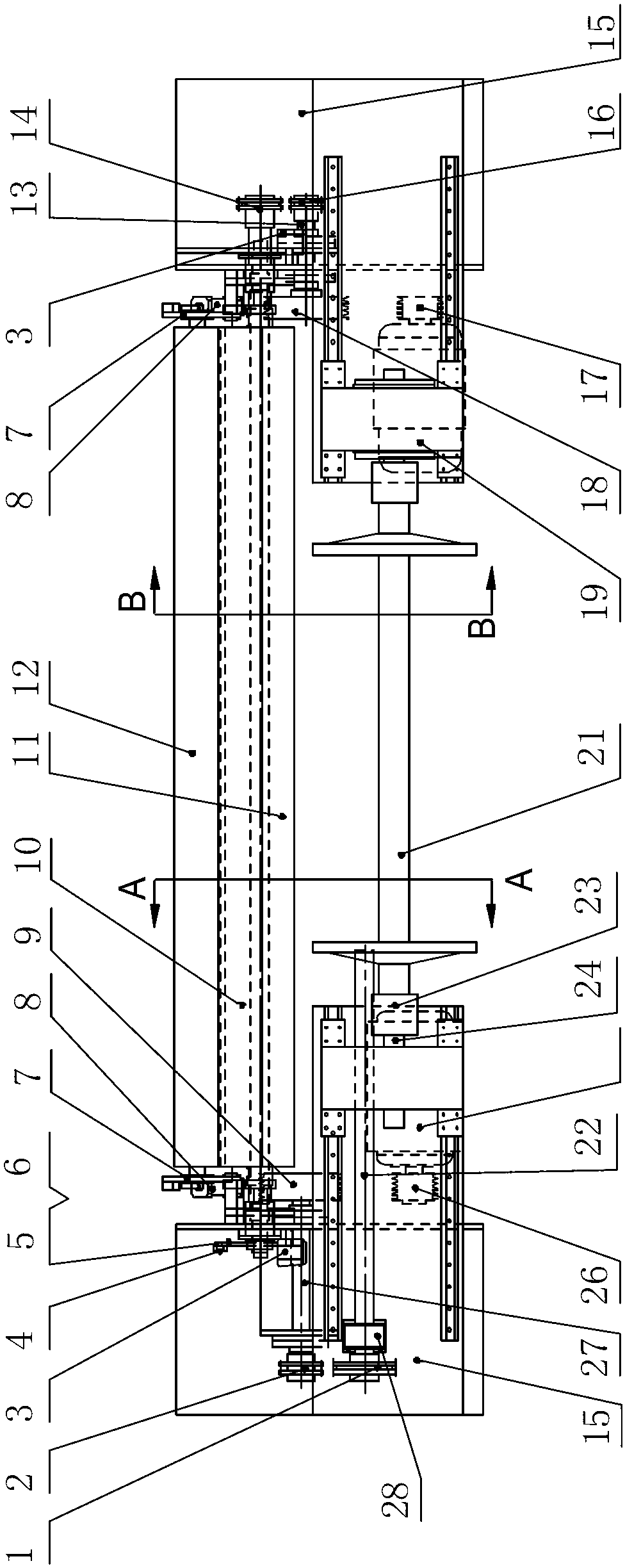 Floating roll feedback type yarn tension control device of one-time warping machine