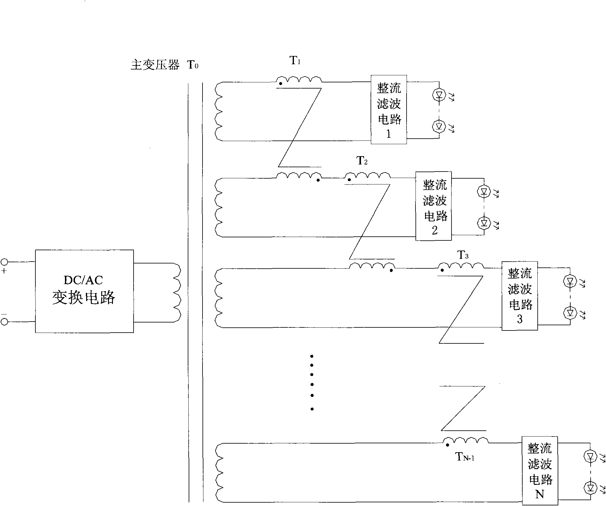 Open-circuit protection circuit