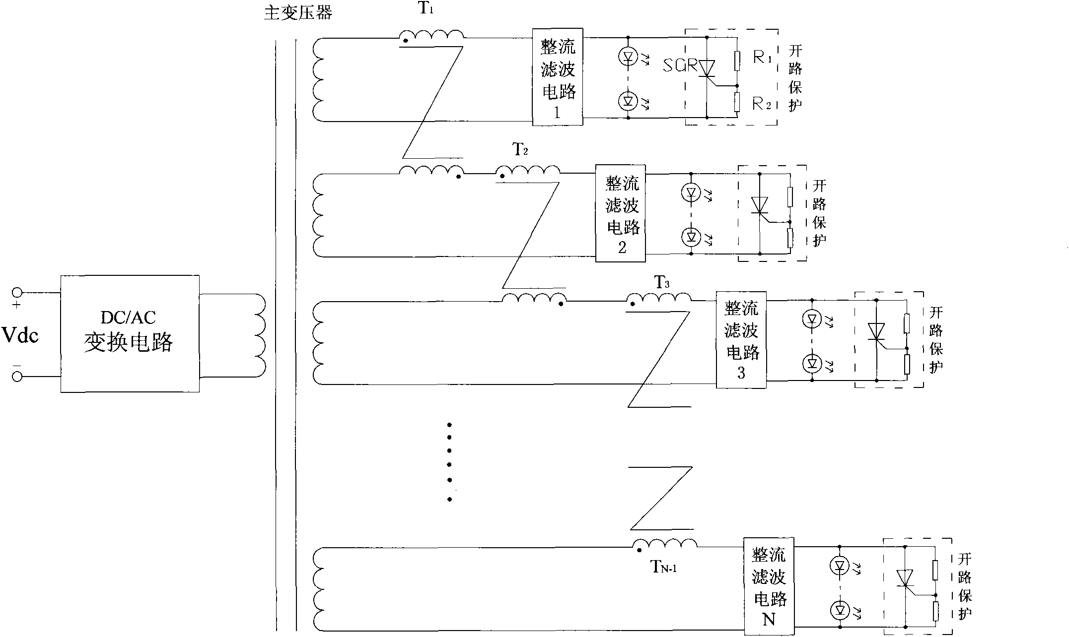 Open-circuit protection circuit