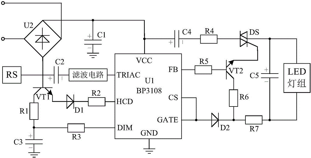 Filter-type LED billboard decoration lamp driving system