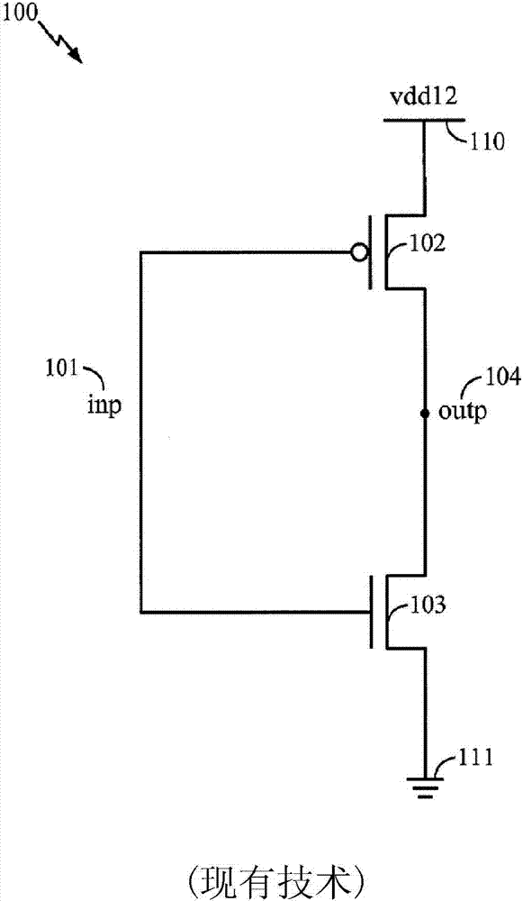 Level shifter for differential signals with balanced transition times