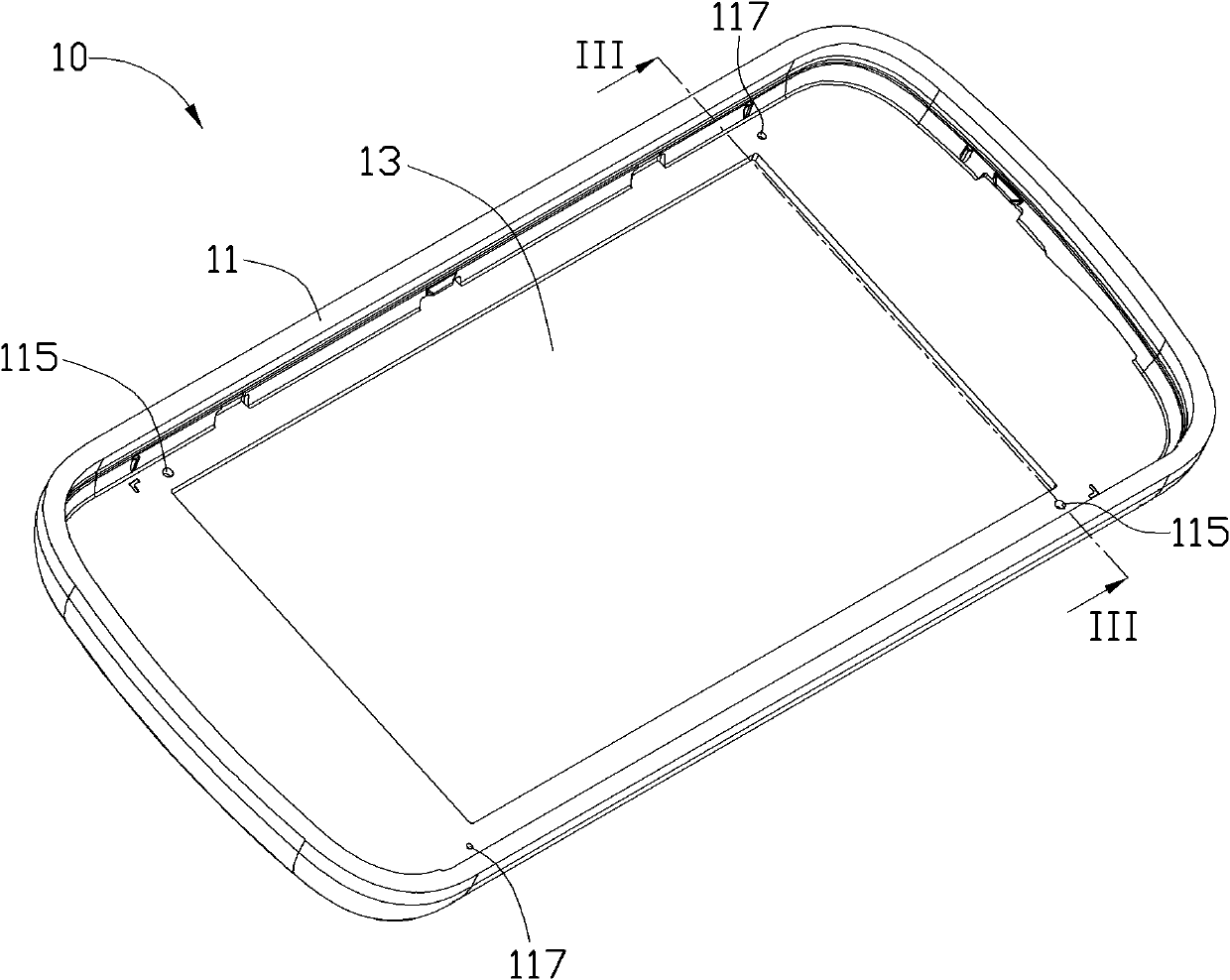 Electronic device shell