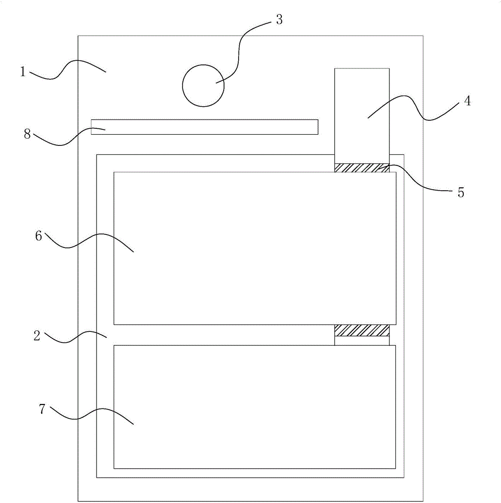 Mobile terminal and heat radiation structure thereof