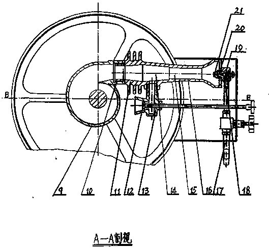 Supercharged spiral umbrella flame stepless regulation energy-saving combustor