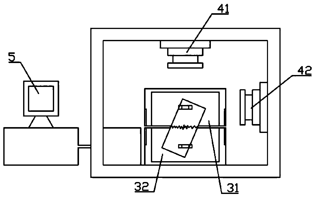 Shear test device and test method for rock fracture surface at any angle