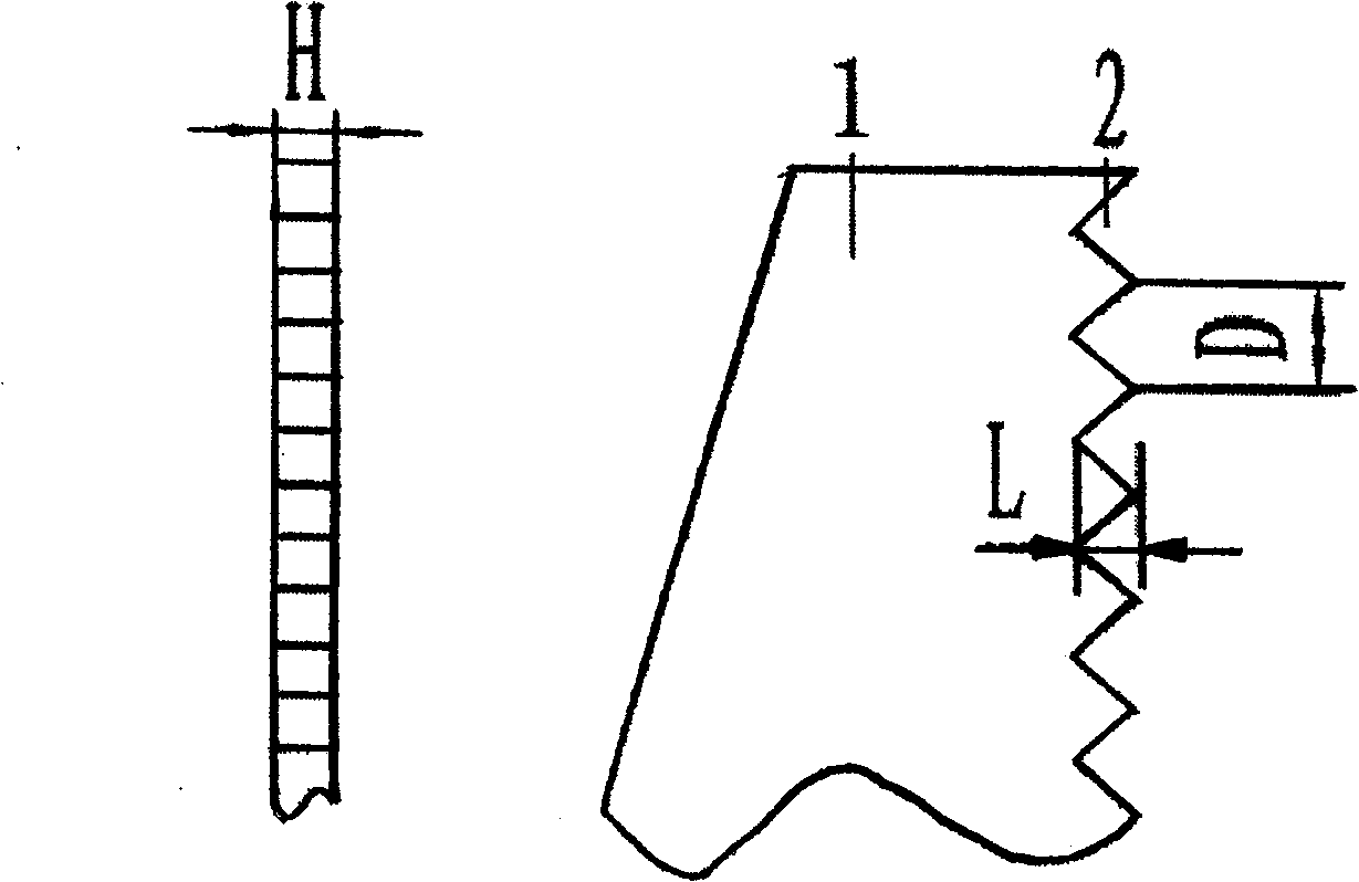 Quick wing tip vortex weakening apparatus