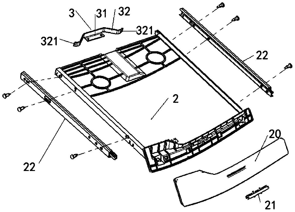 Hidden vehicle-mounted small table plate assembly and commercial vehicle