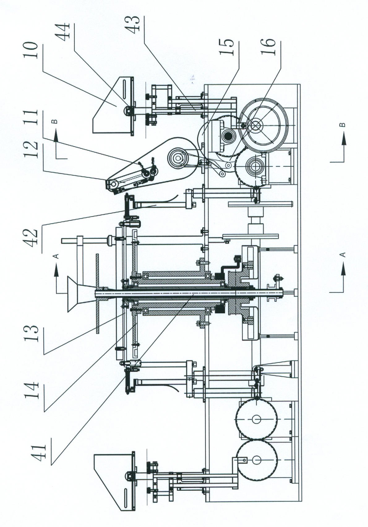 Full-automatic bag-feeding type packaging machine