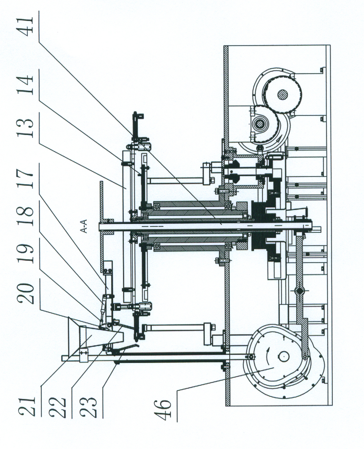 Full-automatic bag-feeding type packaging machine