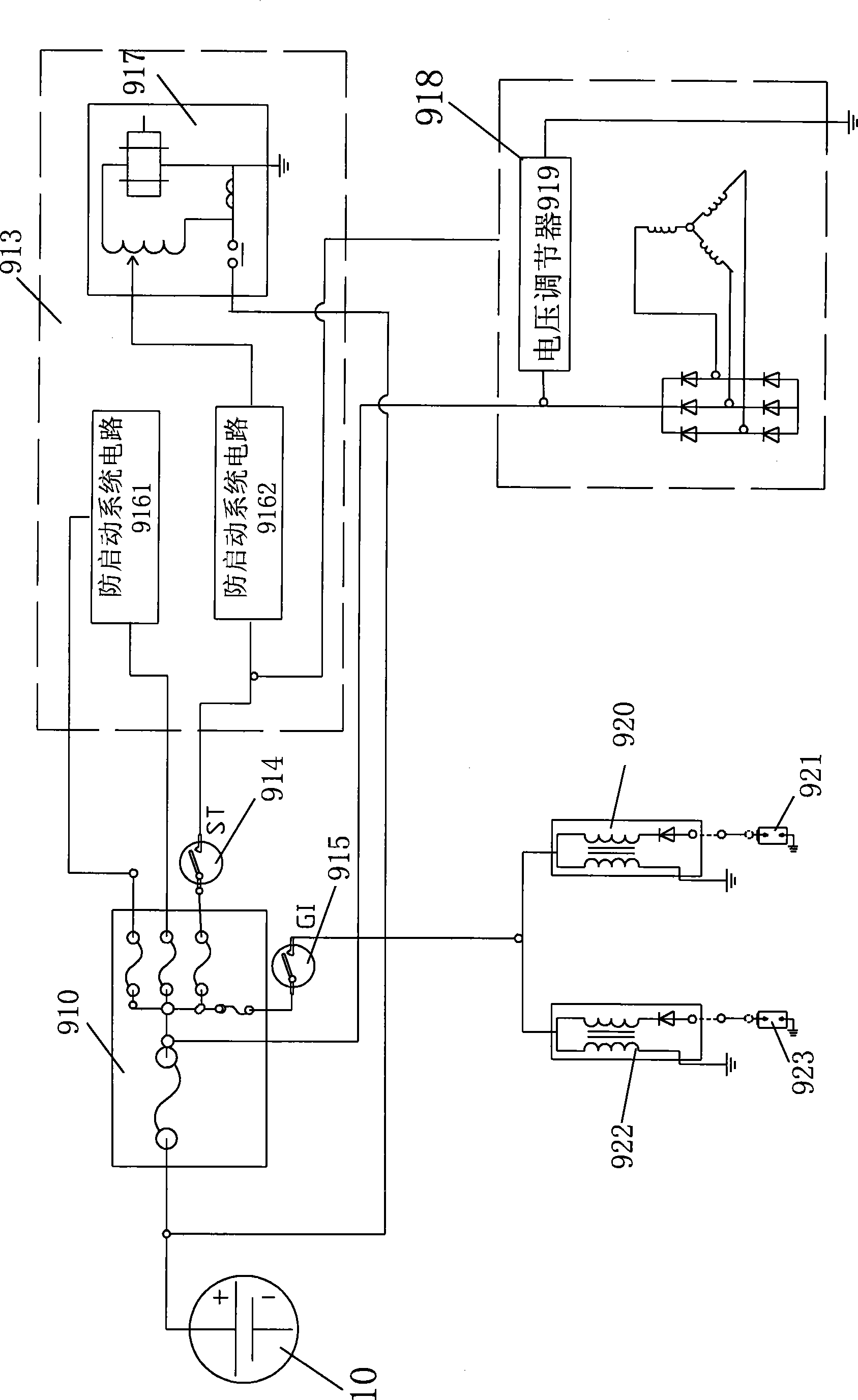 Vehicular power cell diagnosis method and alarm thereof