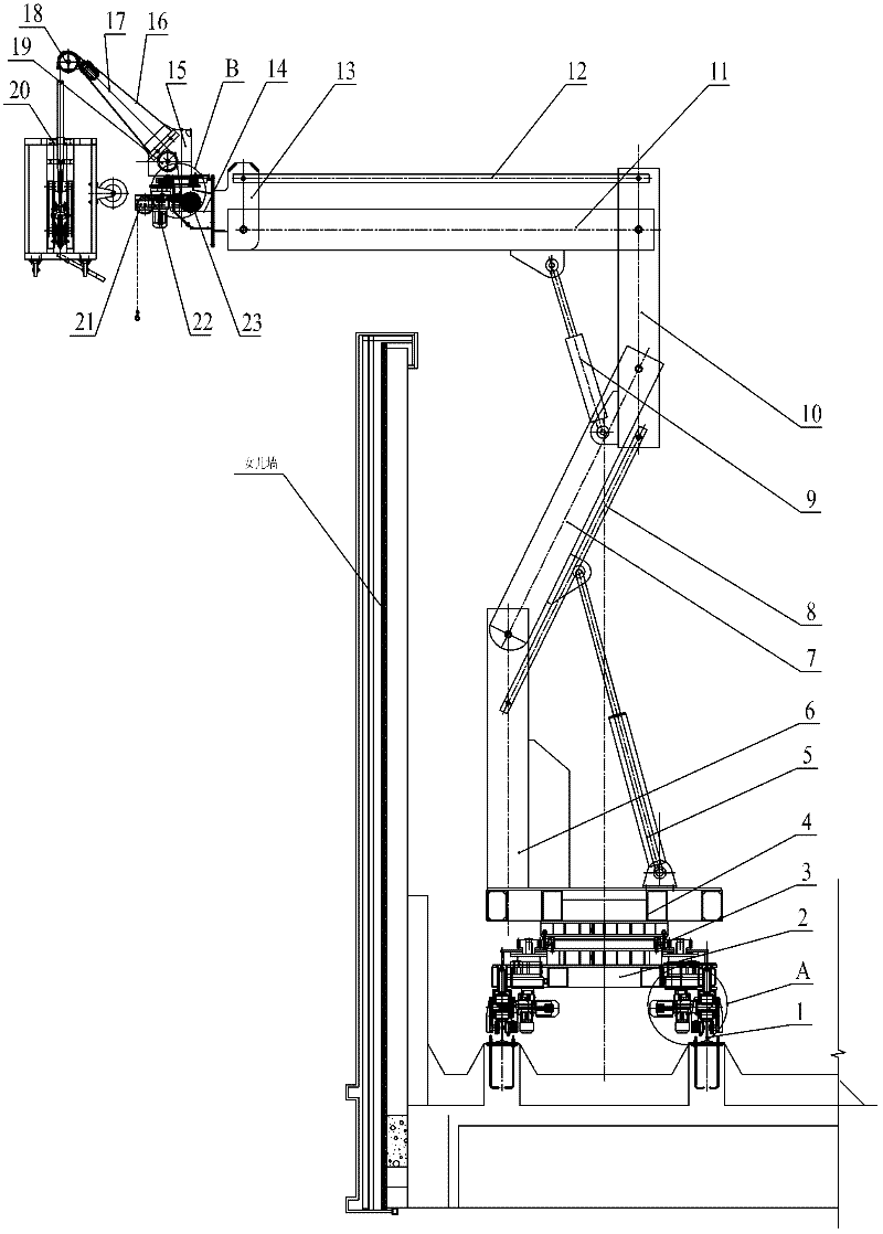 Folding window cleaning equipment