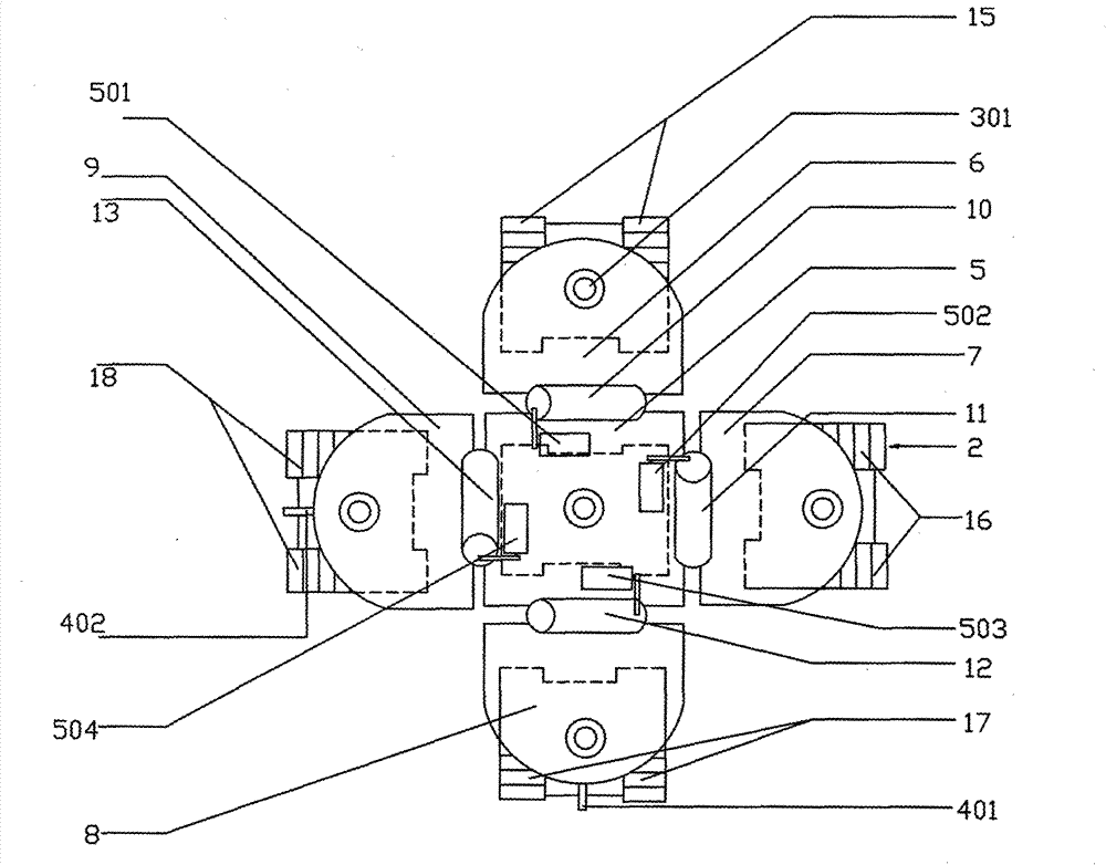 Shape-changeable moving mechanism capable of driving salvation robot on multiple directions