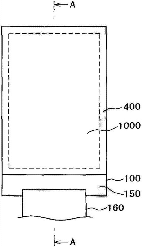 Organic EL display device and liquid crystal display device