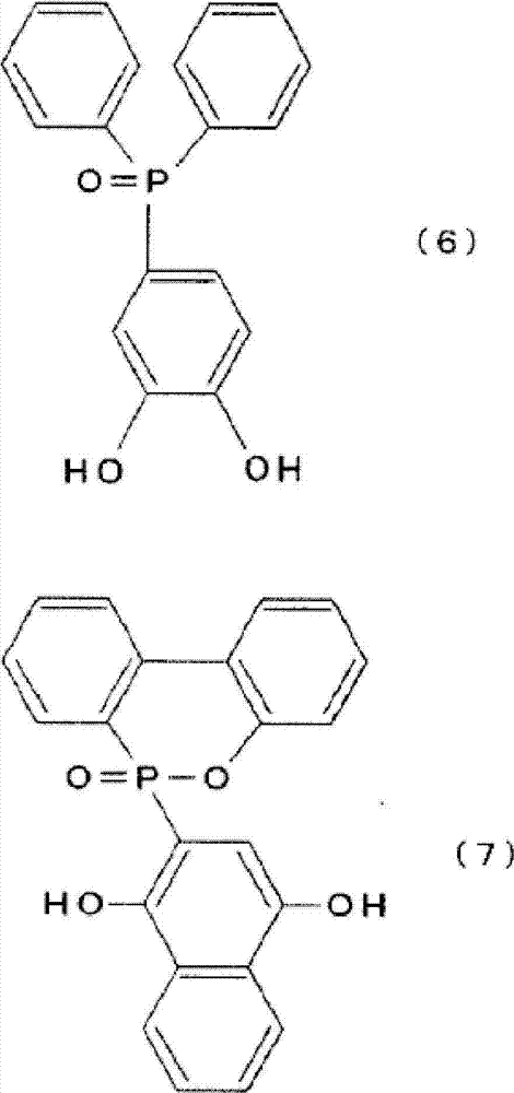 Epoxy resin composition for prepreg, prepreg, and multilayer printed circuit board