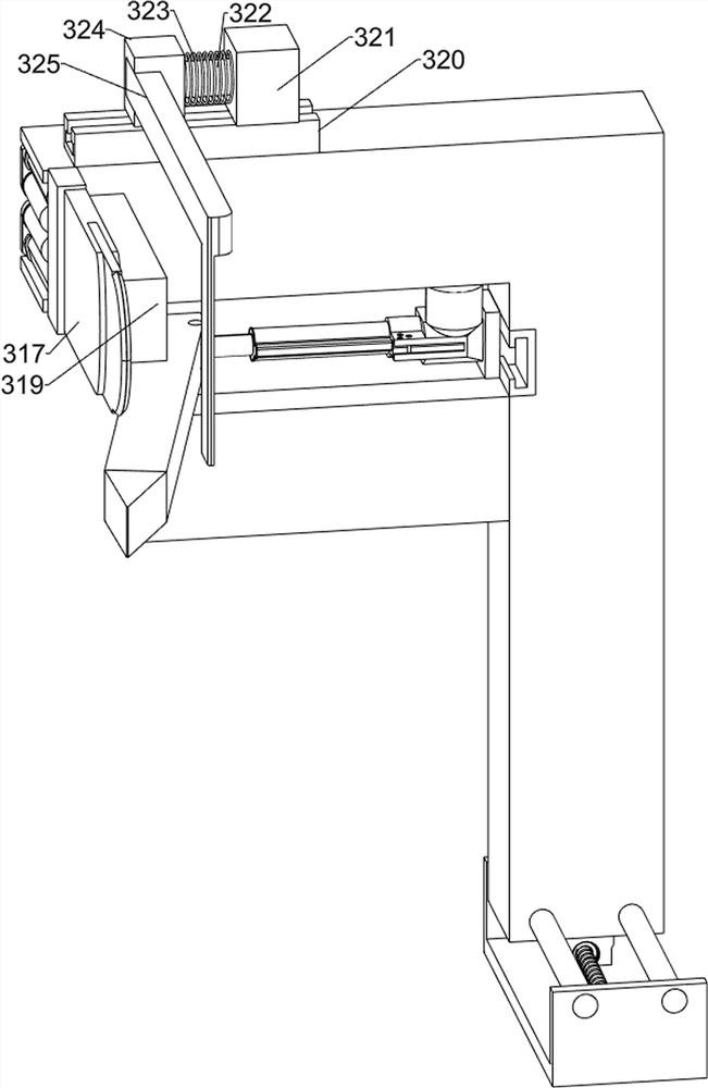 Self-attaching type separation equipment for inonotus obliquus serving as health-care medicinal material