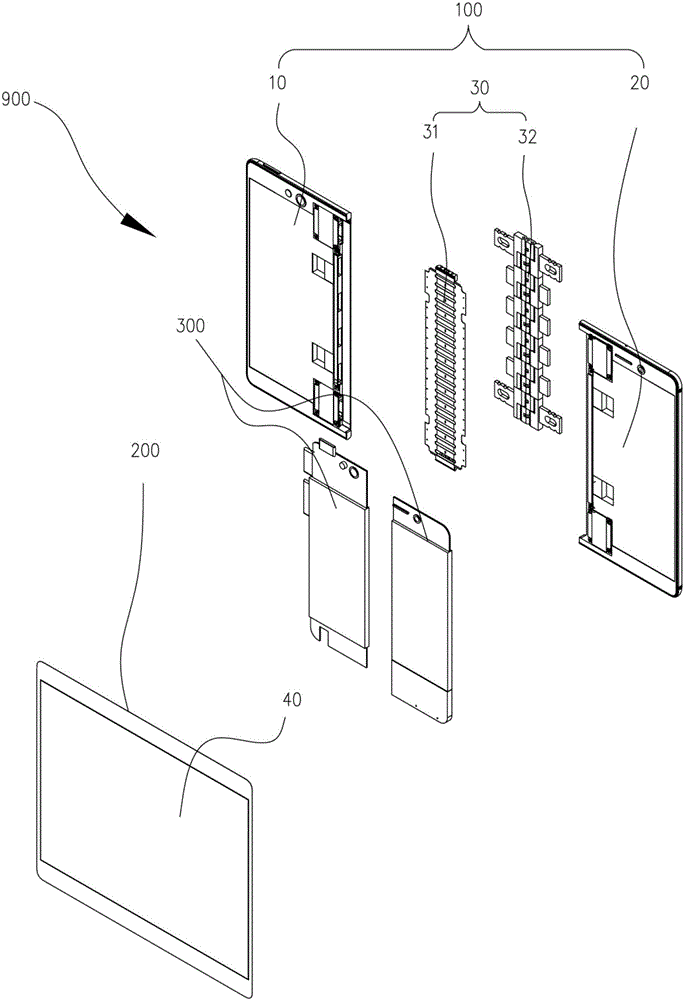 Housing assembly, display device and mobile terminal