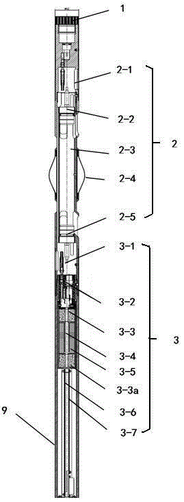 Bridge-type concentric measuring, adjusting and sealing examination integrated testing instrument