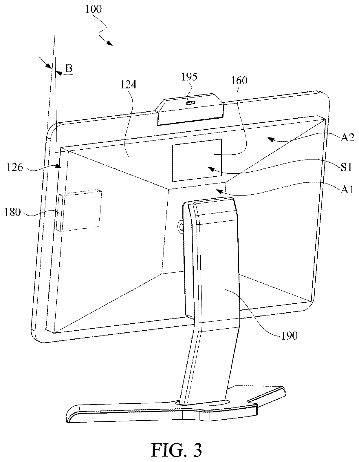 All-in-one computer