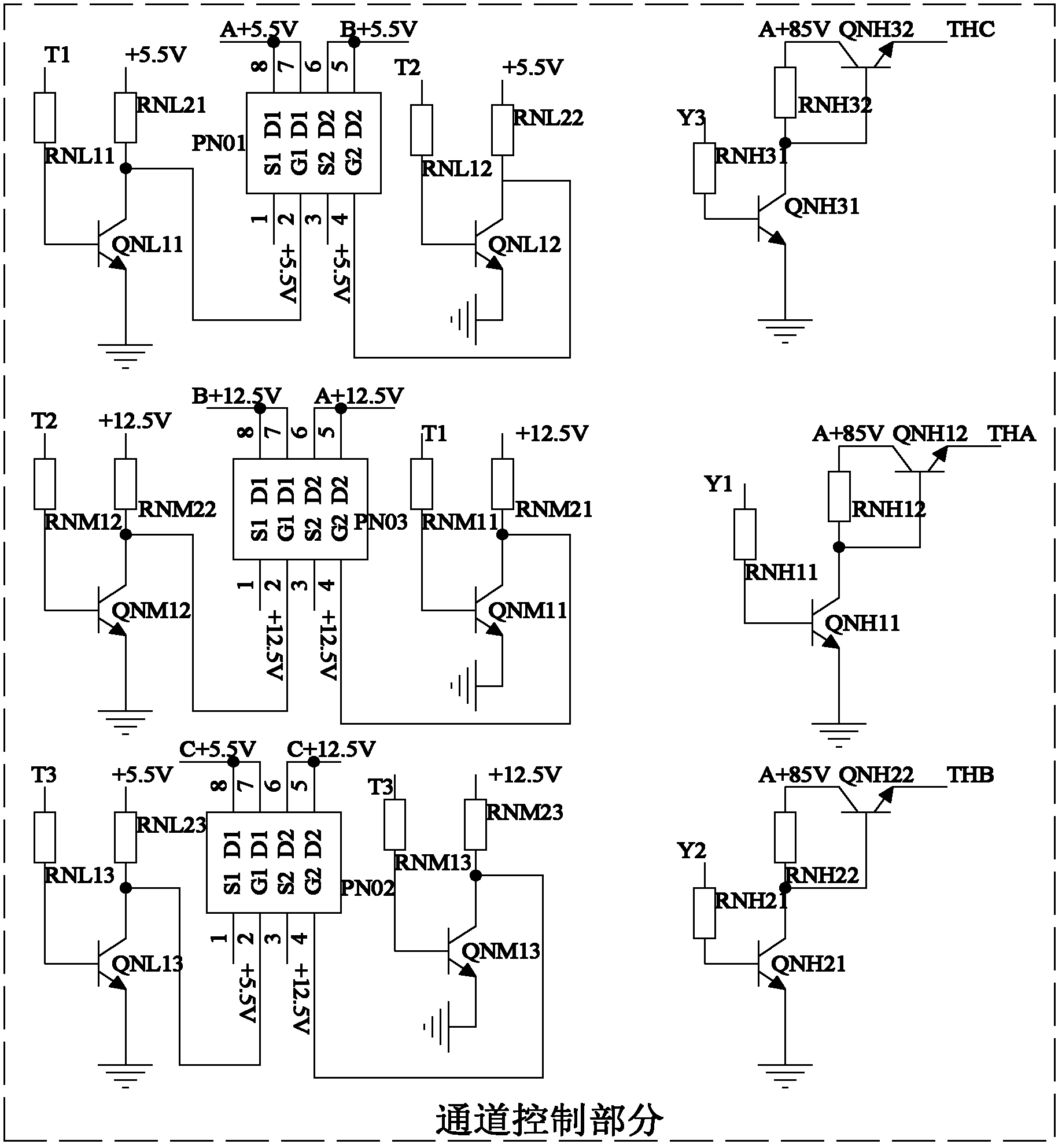 Small short-wave preselector