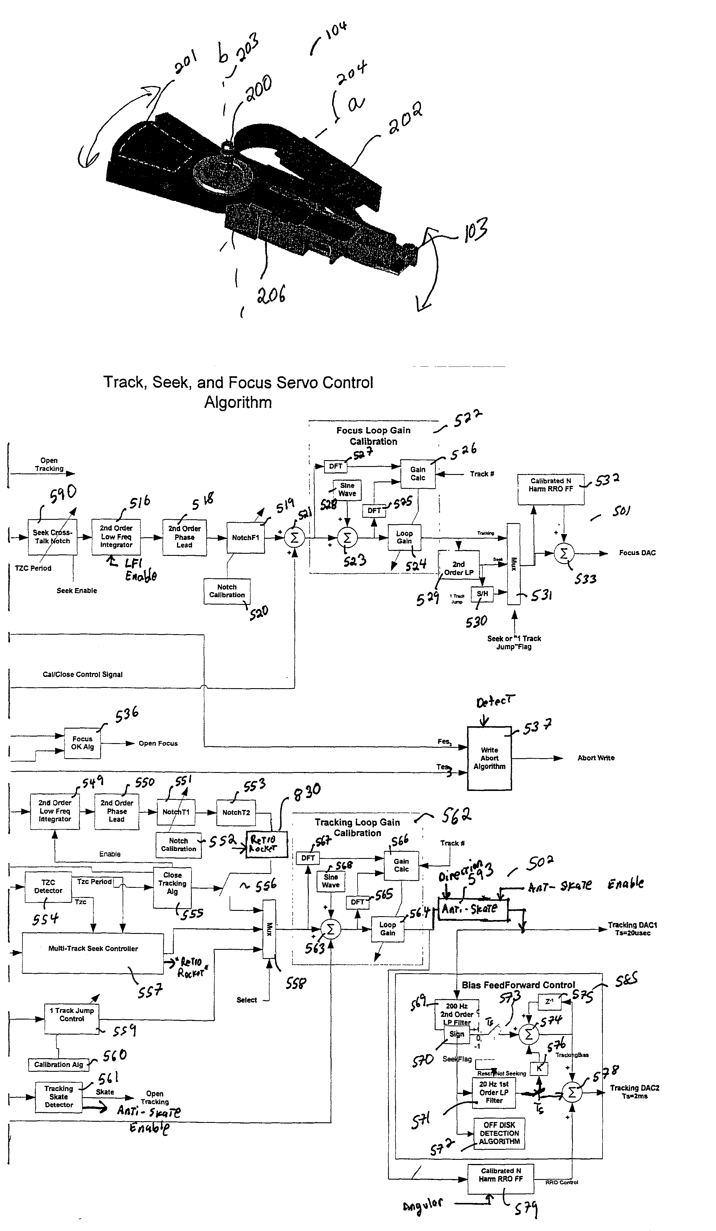 Digital tracking and focus servo system with a DSP architecture