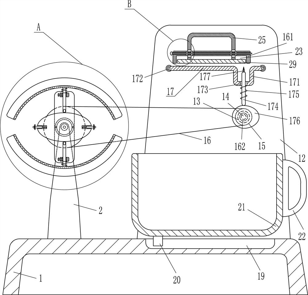 A thin wire cutting device for construction