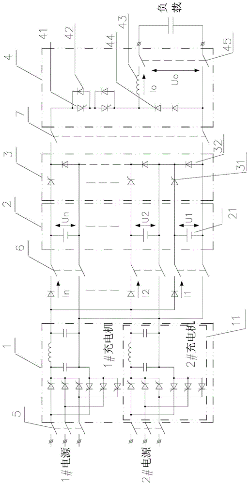 Constant current charging device and method for high voltage pulse capacitor