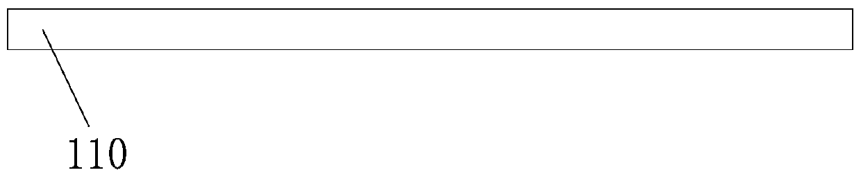 Array substrate and manufacturing method thereof