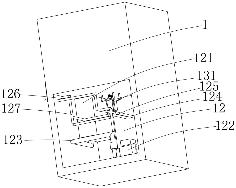 Product waterproof performance detection device