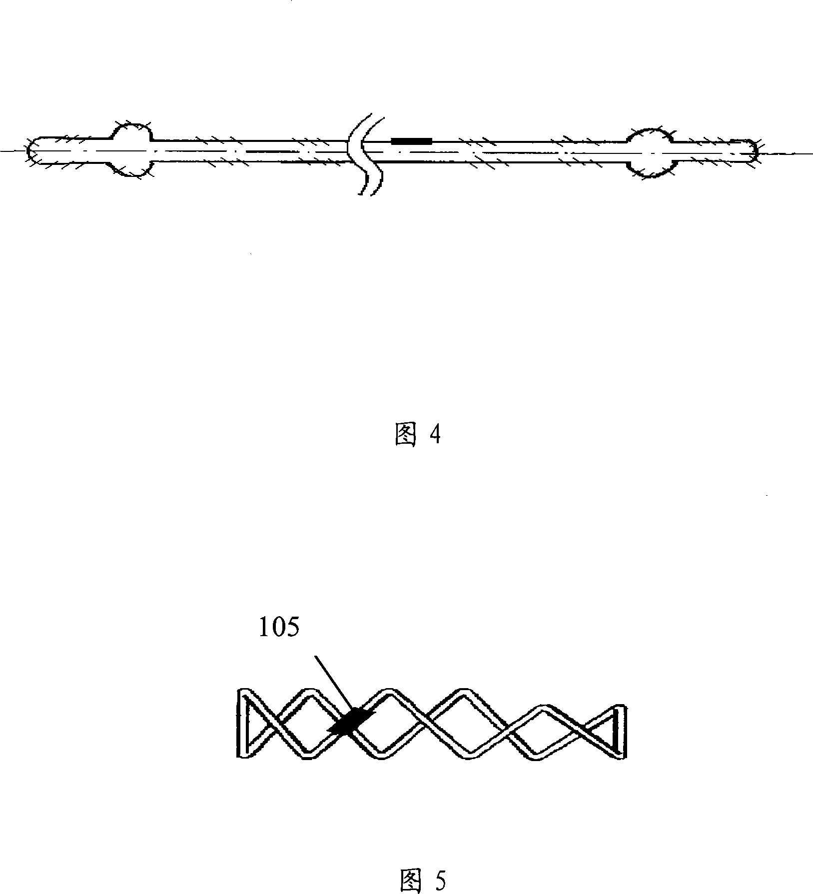 Tectorial bracket