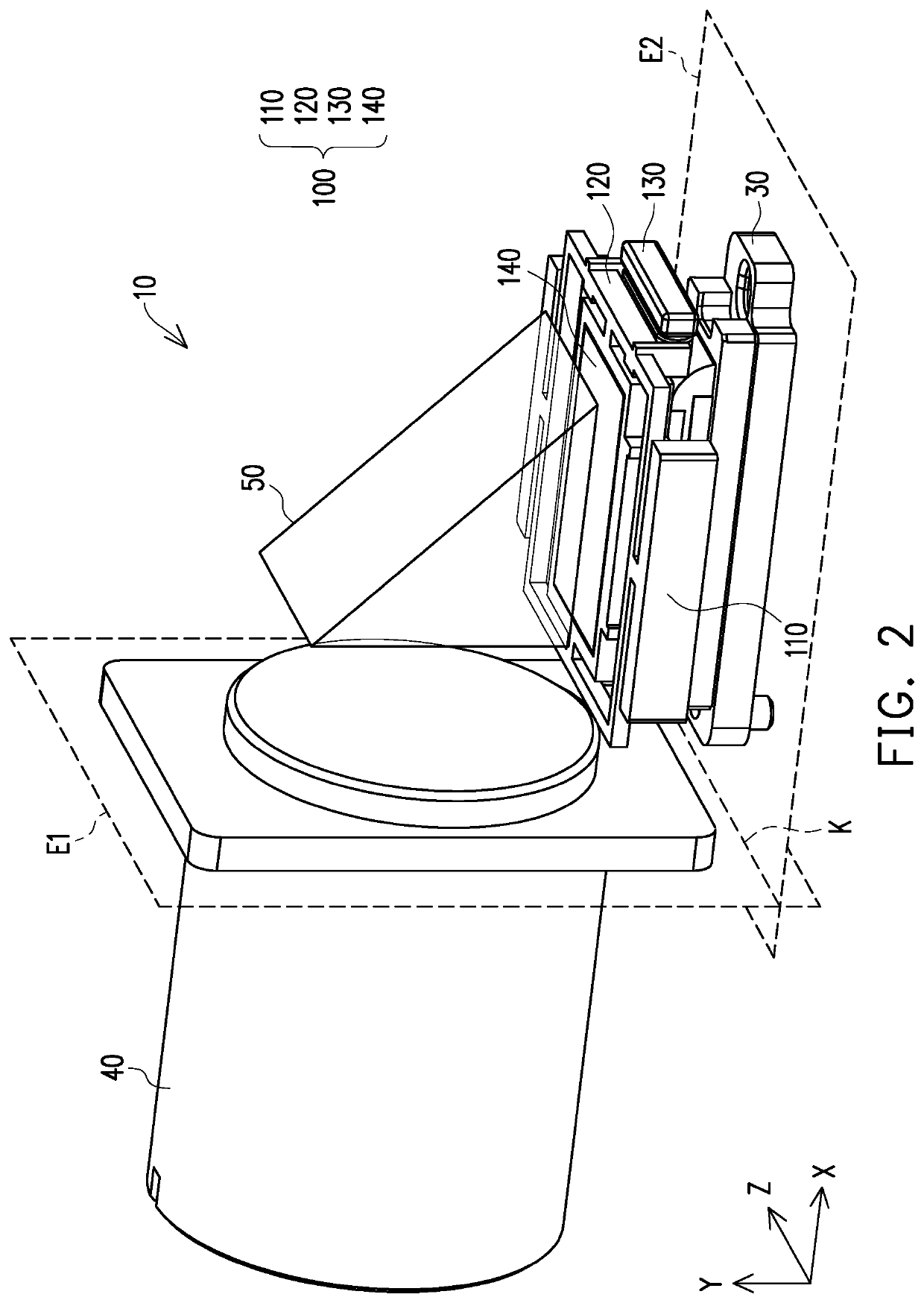 Projection device