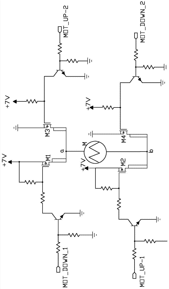 Method for controlling speed of motor