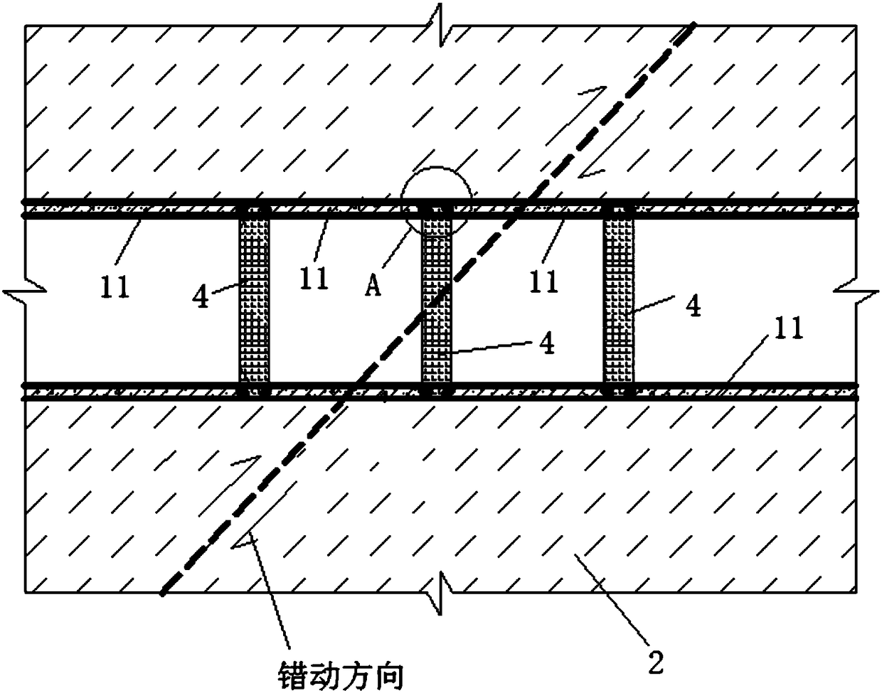 Active fault spanning aseismic structure and construction method thereof